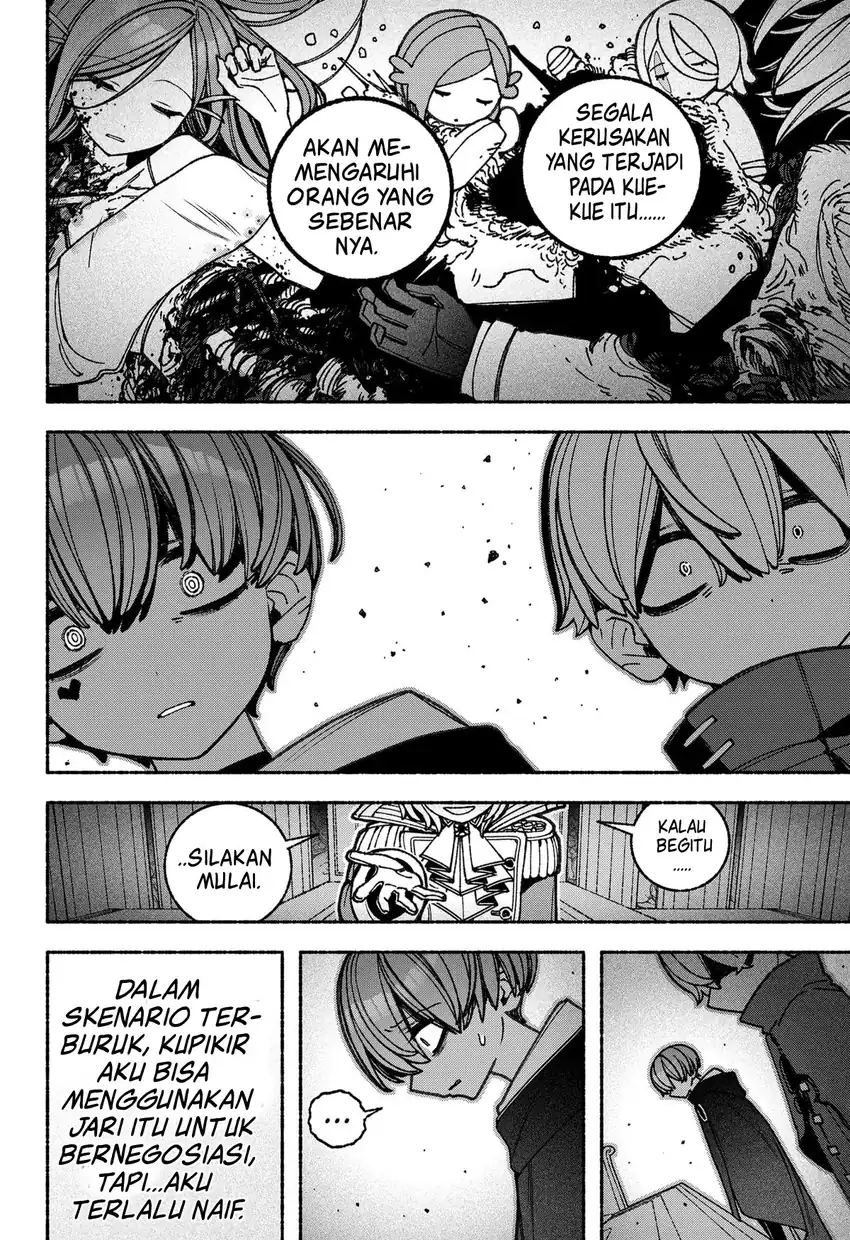 Exorcist wo Otosenai chapter 88 halaman 21