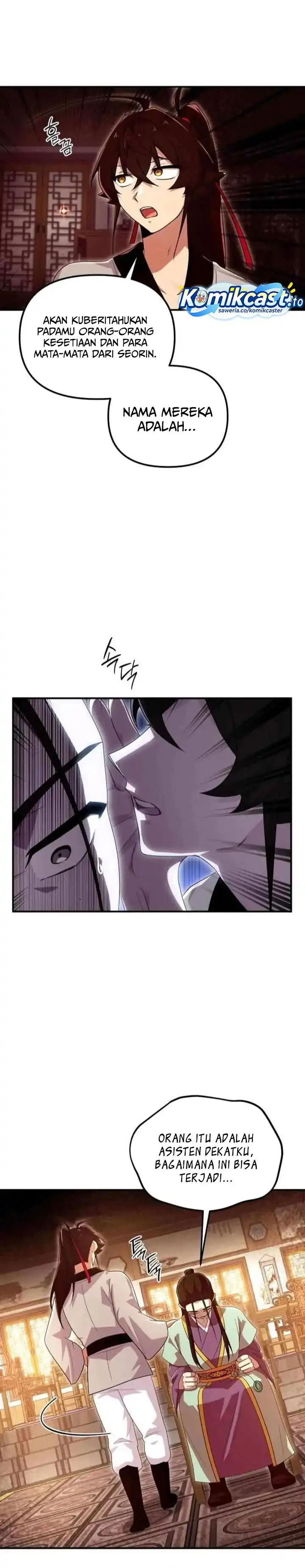 Cheonma Guesthouse chapter 24 halaman 13