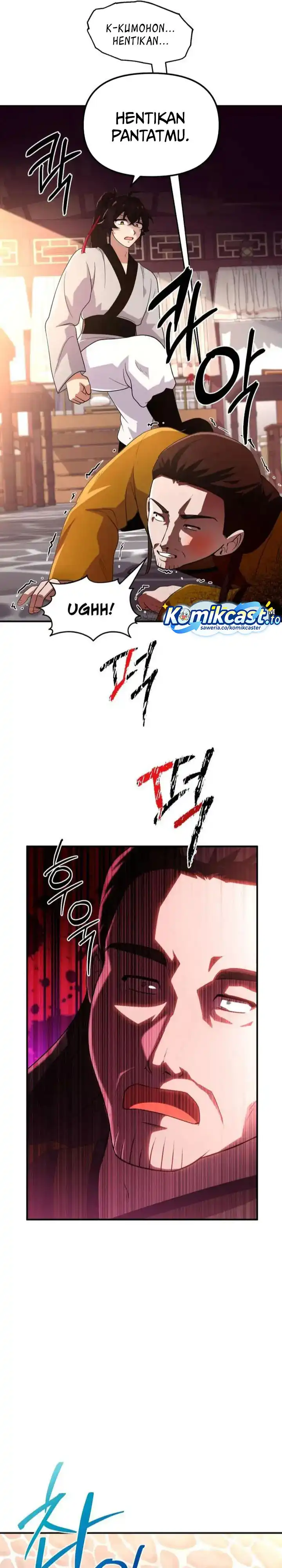 Cheonma Guesthouse chapter 25 halaman 6