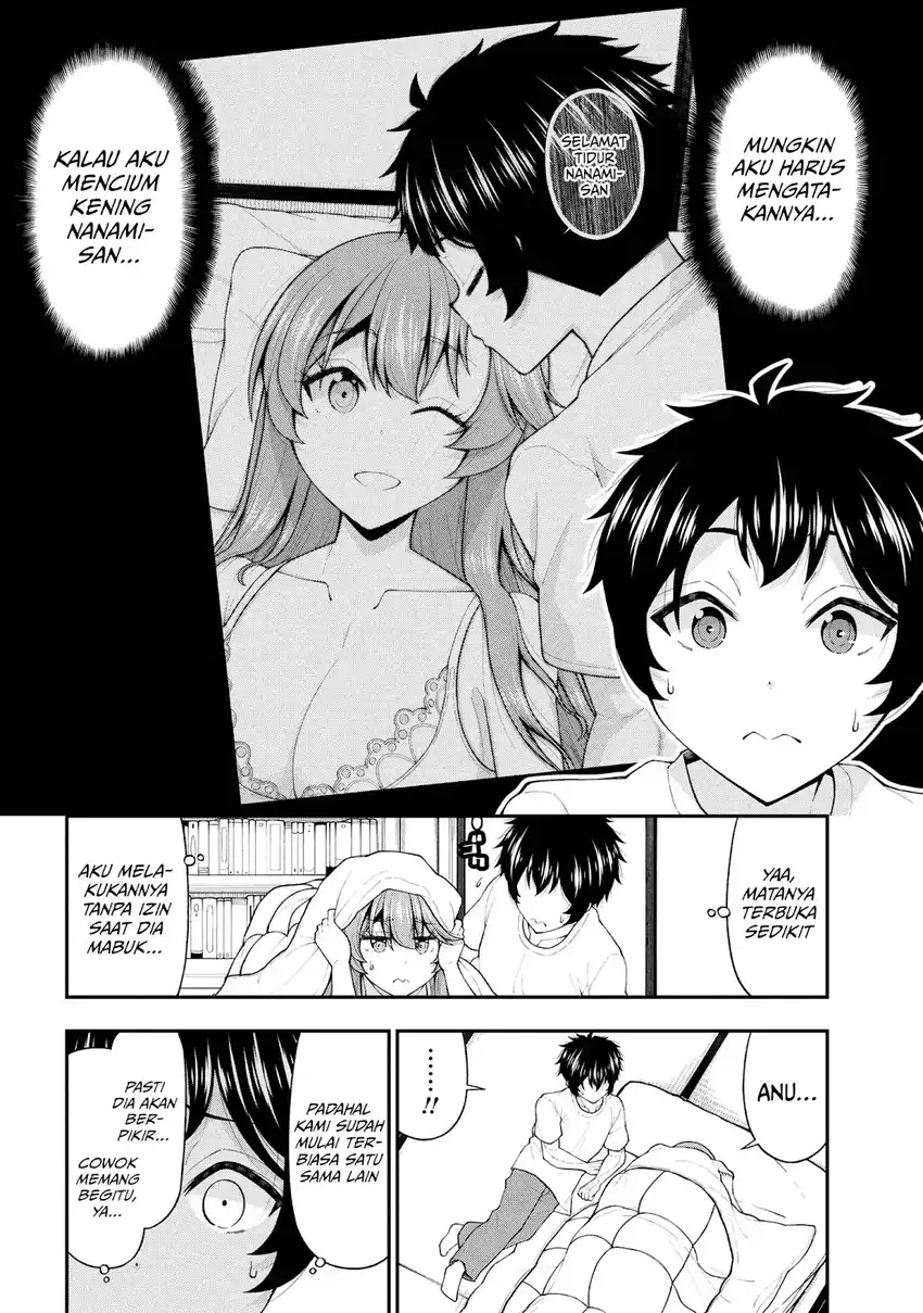 Inkya no Boku ni Batsu Game ni Kokuhaku Shitekita Hazu no Gyaru ga, Doumitemo Boku ni Betahore Desu chapter 27 halaman 5