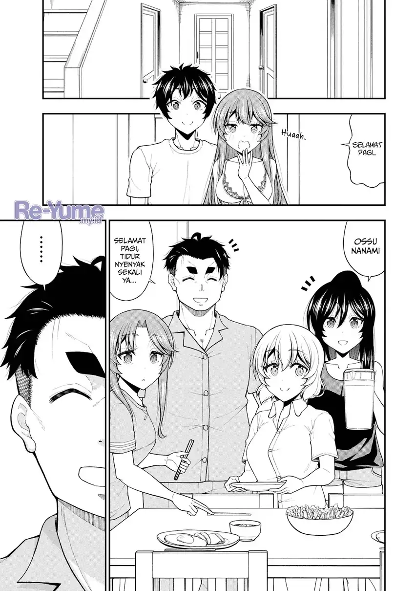 Inkya no Boku ni Batsu Game ni Kokuhaku Shitekita Hazu no Gyaru ga, Doumitemo Boku ni Betahore Desu chapter 27 halaman 16