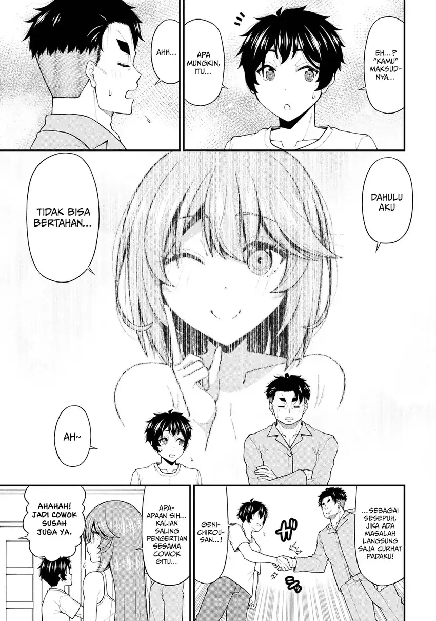 Inkya no Boku ni Batsu Game ni Kokuhaku Shitekita Hazu no Gyaru ga, Doumitemo Boku ni Betahore Desu chapter 27 halaman 18