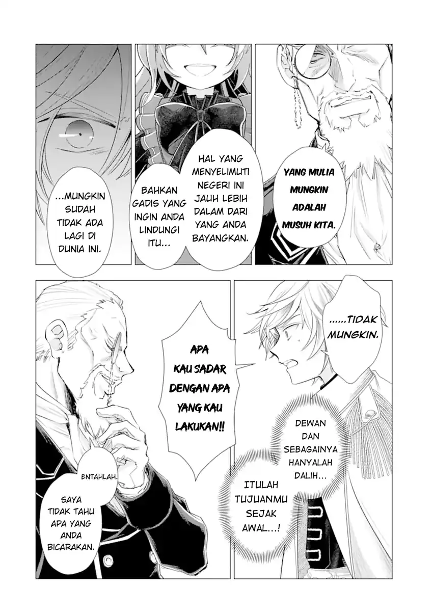 Kareinaru Akujo ni Naritai wa!: Aisare Tensei Shoujo wa, Tanoshii Nidome no Jinsei wo Okurimasu chapter 6.3 halaman 6