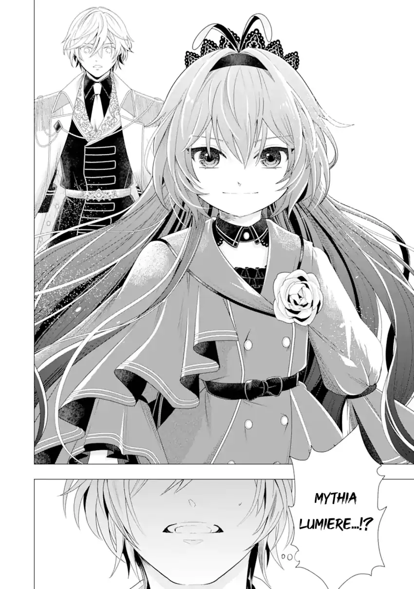 Kareinaru Akujo ni Naritai wa!: Aisare Tensei Shoujo wa, Tanoshii Nidome no Jinsei wo Okurimasu chapter 6.3 halaman 10