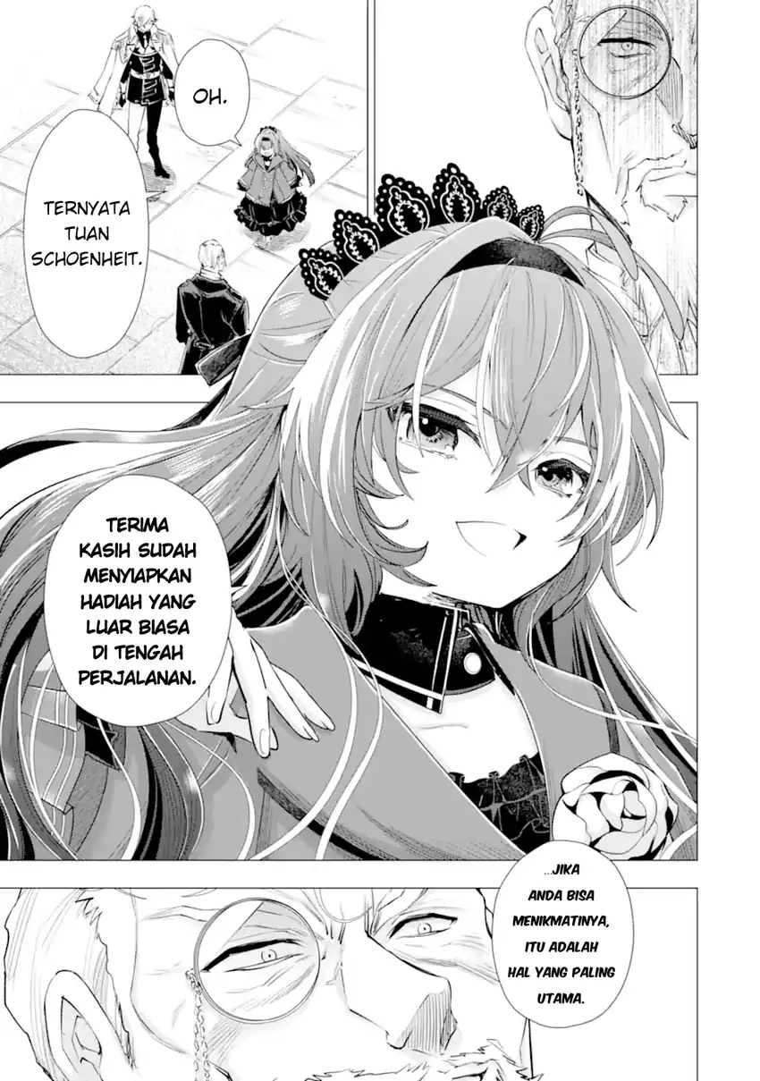 Kareinaru Akujo ni Naritai wa!: Aisare Tensei Shoujo wa, Tanoshii Nidome no Jinsei wo Okurimasu chapter 6.3 halaman 11
