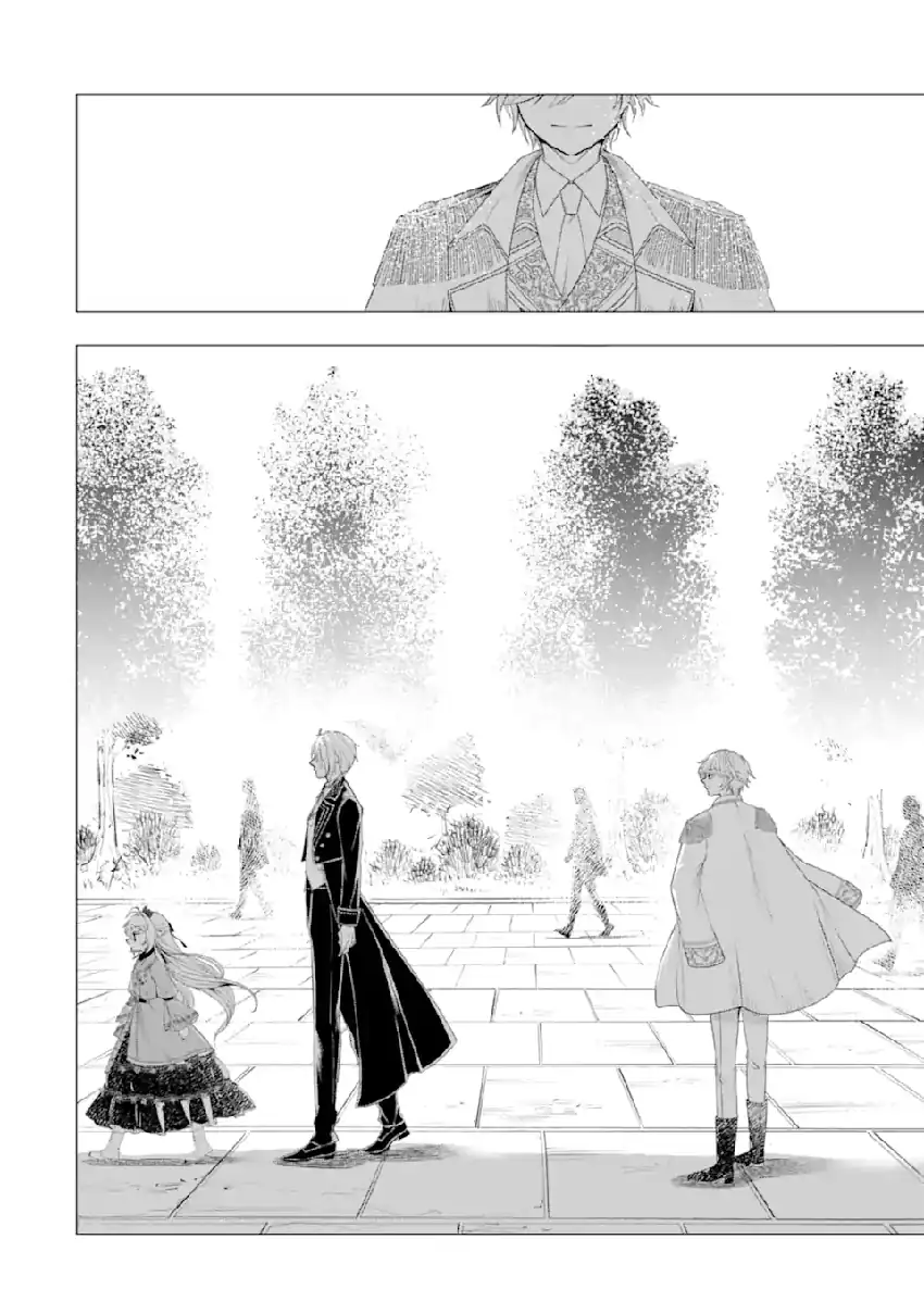 Kareinaru Akujo ni Naritai wa!: Aisare Tensei Shoujo wa, Tanoshii Nidome no Jinsei wo Okurimasu chapter 6.3 halaman 14