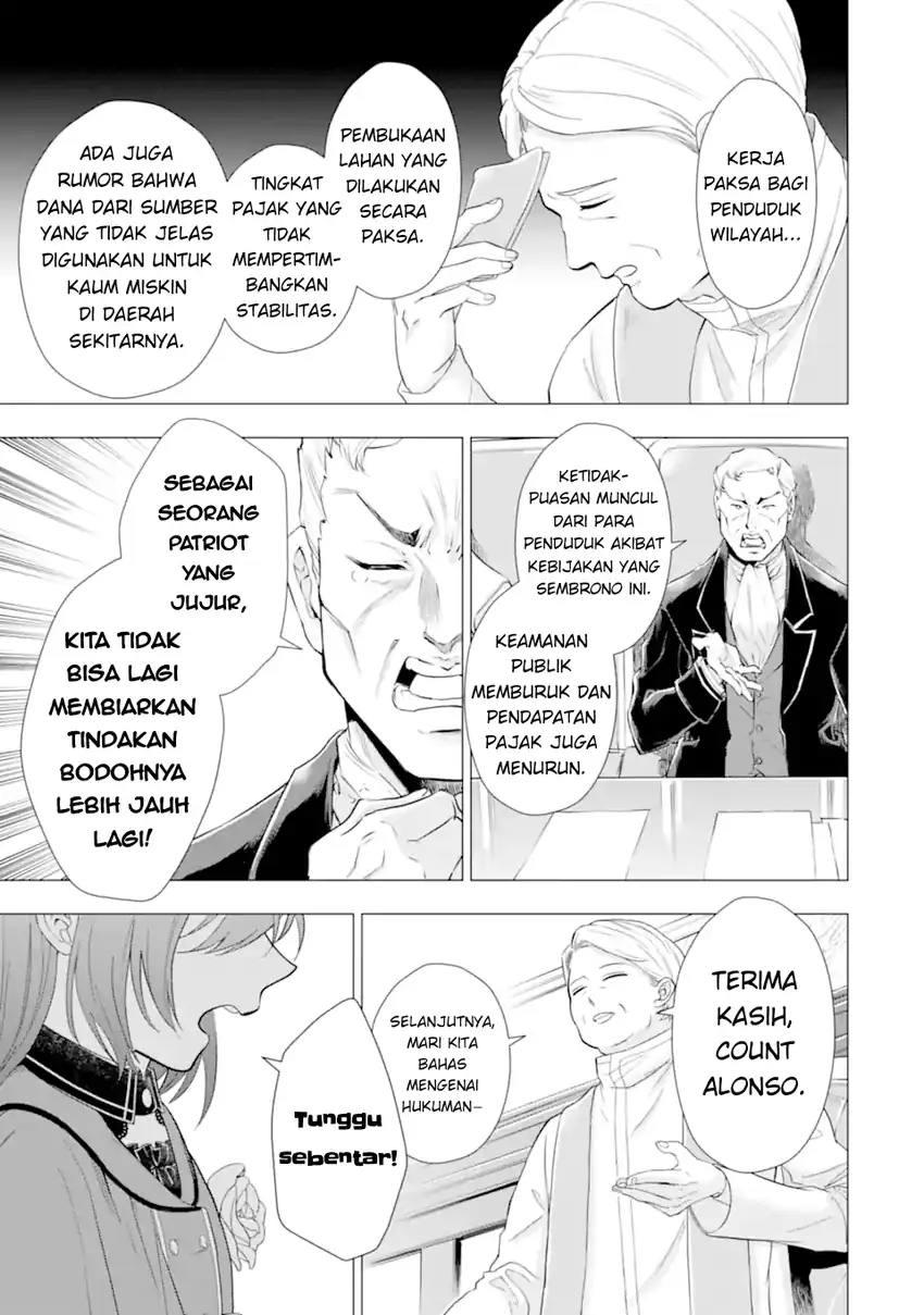 Kareinaru Akujo ni Naritai wa!: Aisare Tensei Shoujo wa, Tanoshii Nidome no Jinsei wo Okurimasu chapter 6.3 halaman 19