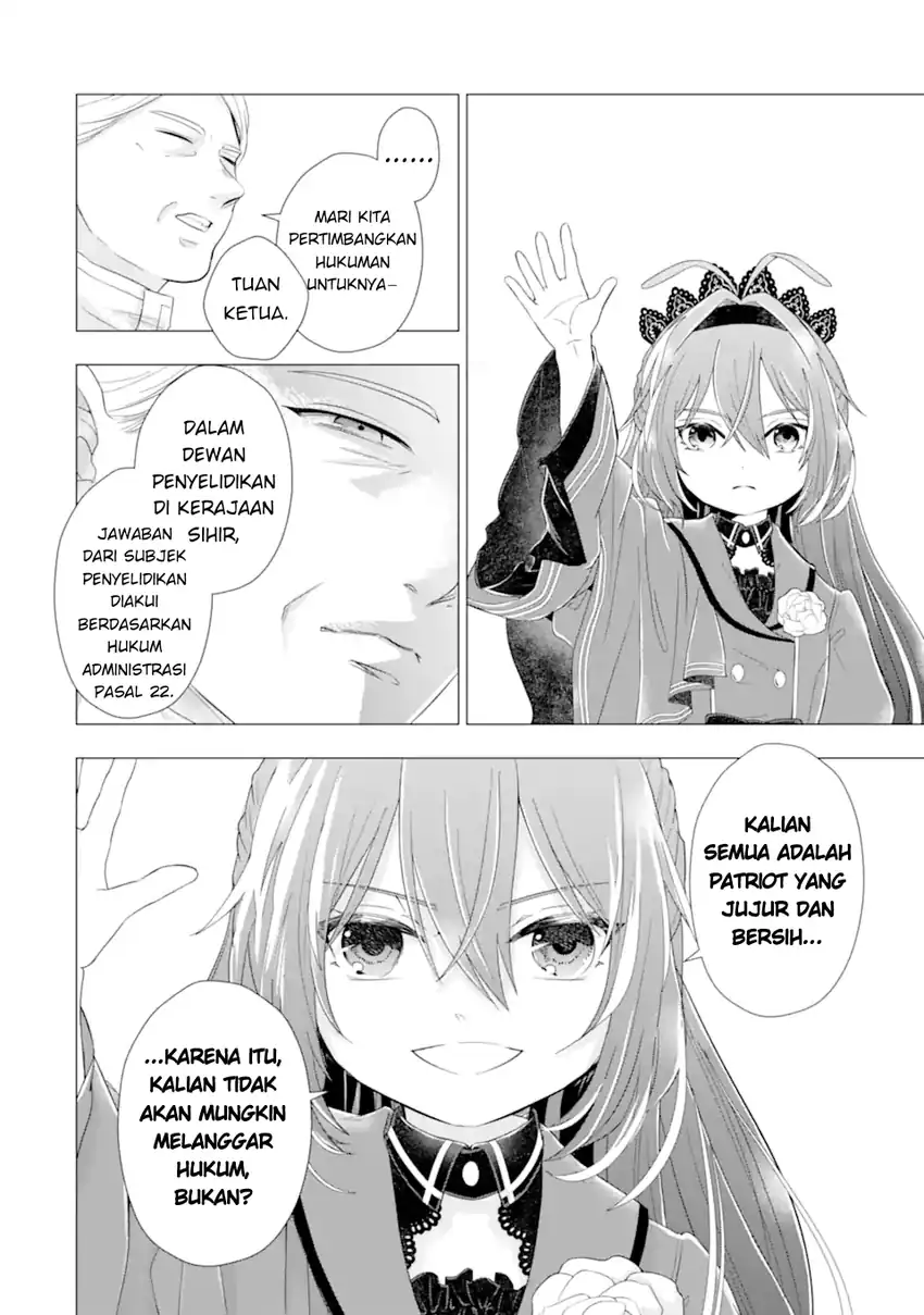 Kareinaru Akujo ni Naritai wa!: Aisare Tensei Shoujo wa, Tanoshii Nidome no Jinsei wo Okurimasu chapter 6.3 halaman 20