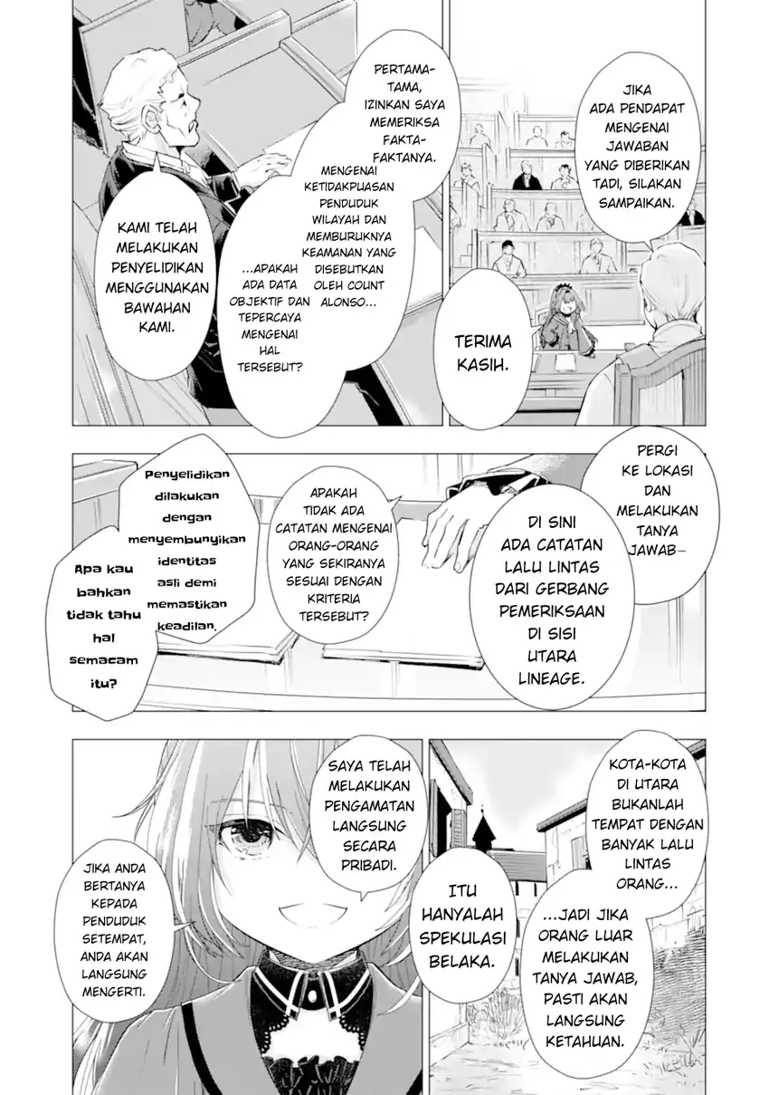 Kareinaru Akujo ni Naritai wa!: Aisare Tensei Shoujo wa, Tanoshii Nidome no Jinsei wo Okurimasu chapter 6.3 halaman 21