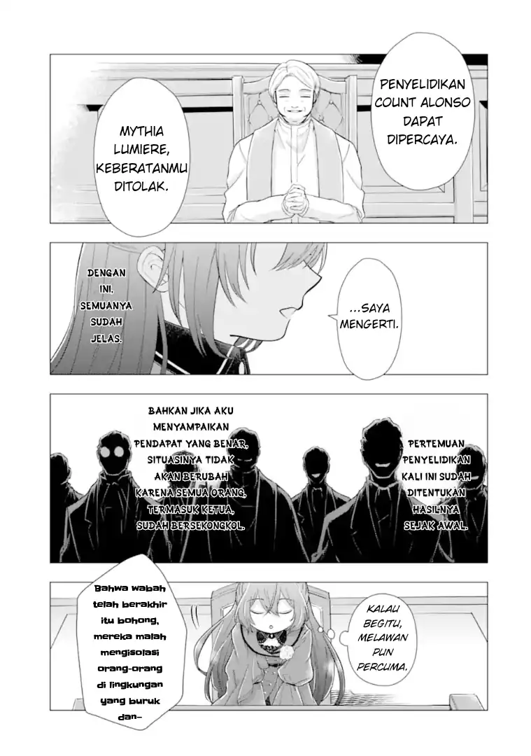 Kareinaru Akujo ni Naritai wa!: Aisare Tensei Shoujo wa, Tanoshii Nidome no Jinsei wo Okurimasu chapter 6.3 halaman 23