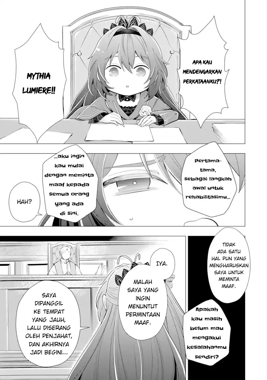 Kareinaru Akujo ni Naritai wa!: Aisare Tensei Shoujo wa, Tanoshii Nidome no Jinsei wo Okurimasu chapter 6.3 halaman 25