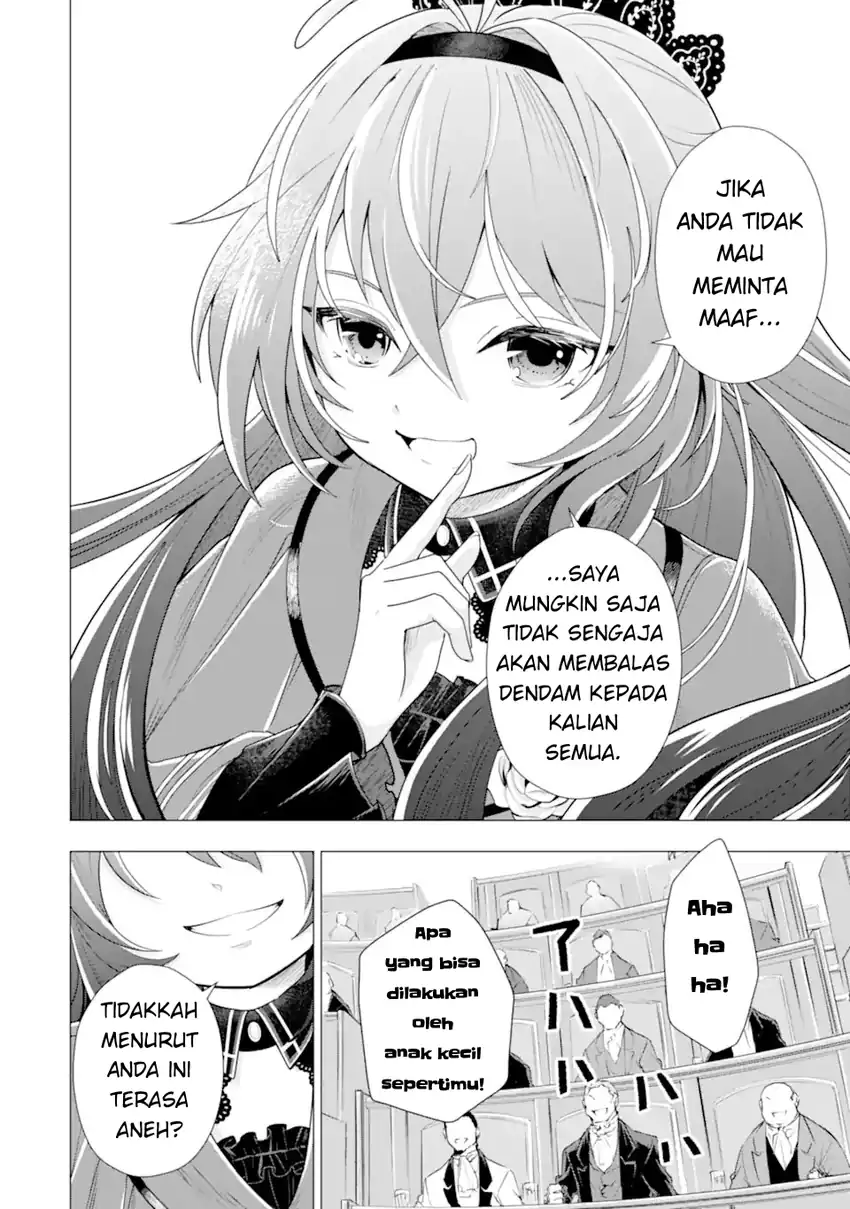 Kareinaru Akujo ni Naritai wa!: Aisare Tensei Shoujo wa, Tanoshii Nidome no Jinsei wo Okurimasu chapter 6.3 halaman 26