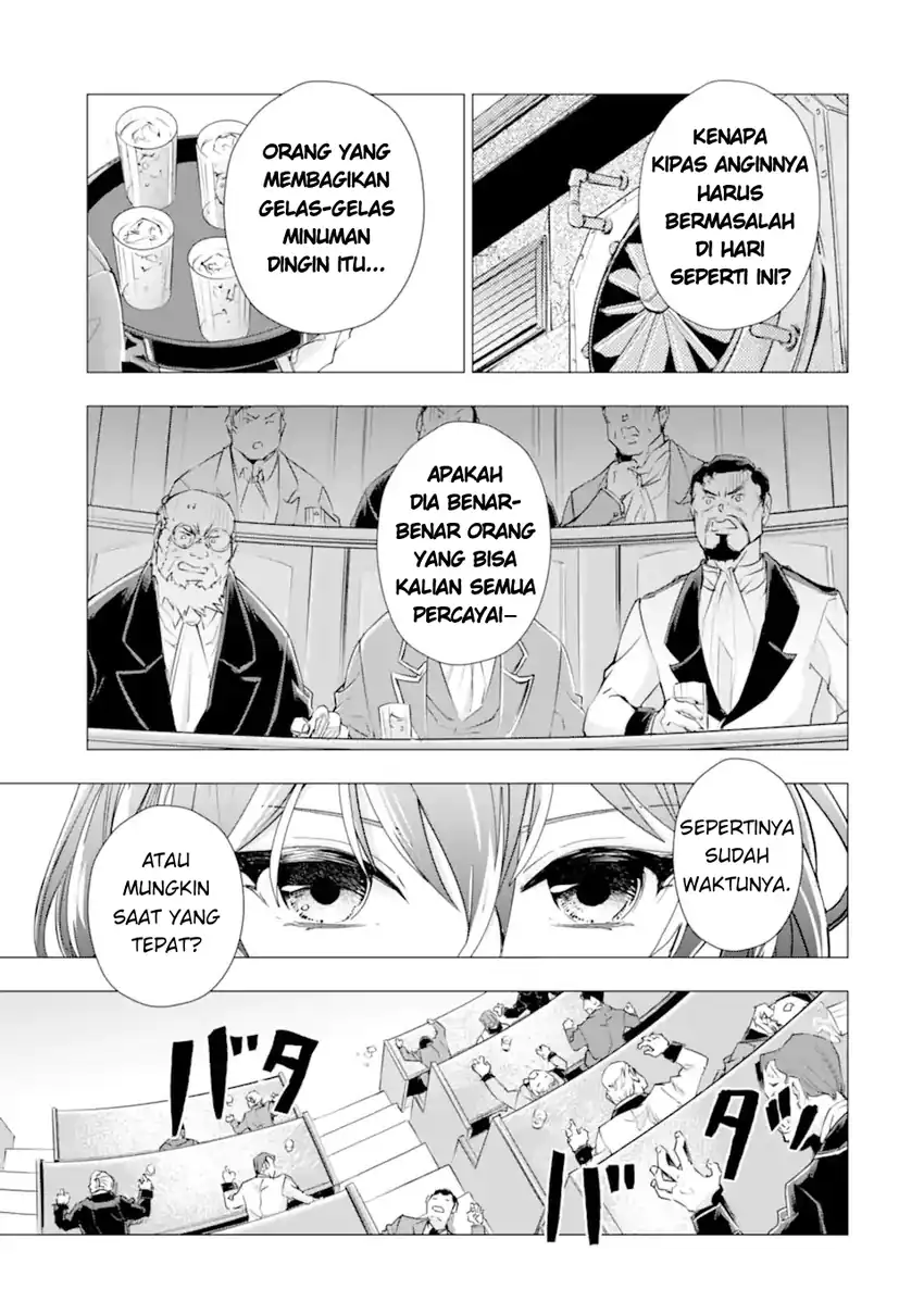 Kareinaru Akujo ni Naritai wa!: Aisare Tensei Shoujo wa, Tanoshii Nidome no Jinsei wo Okurimasu chapter 6.3 halaman 27