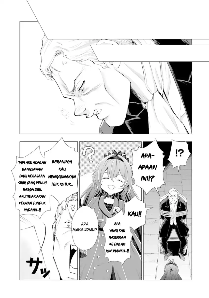 Kareinaru Akujo ni Naritai wa!: Aisare Tensei Shoujo wa, Tanoshii Nidome no Jinsei wo Okurimasu chapter 6.3 halaman 31