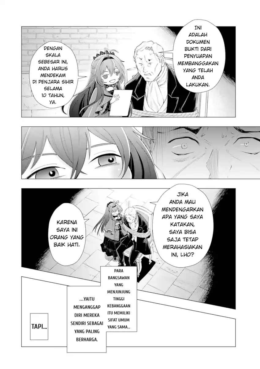Kareinaru Akujo ni Naritai wa!: Aisare Tensei Shoujo wa, Tanoshii Nidome no Jinsei wo Okurimasu chapter 6.3 halaman 32