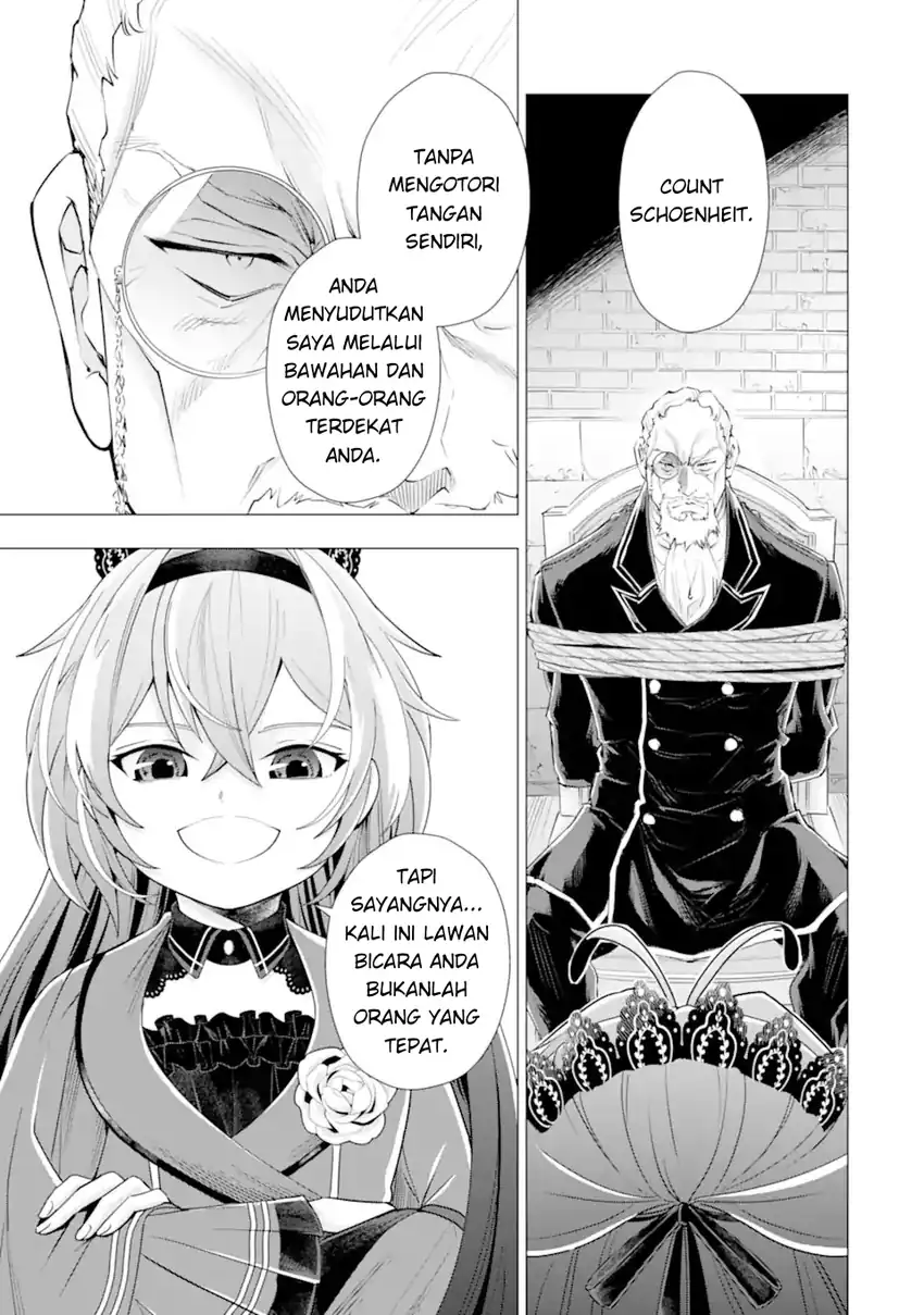 Kareinaru Akujo ni Naritai wa!: Aisare Tensei Shoujo wa, Tanoshii Nidome no Jinsei wo Okurimasu chapter 6.3 halaman 33
