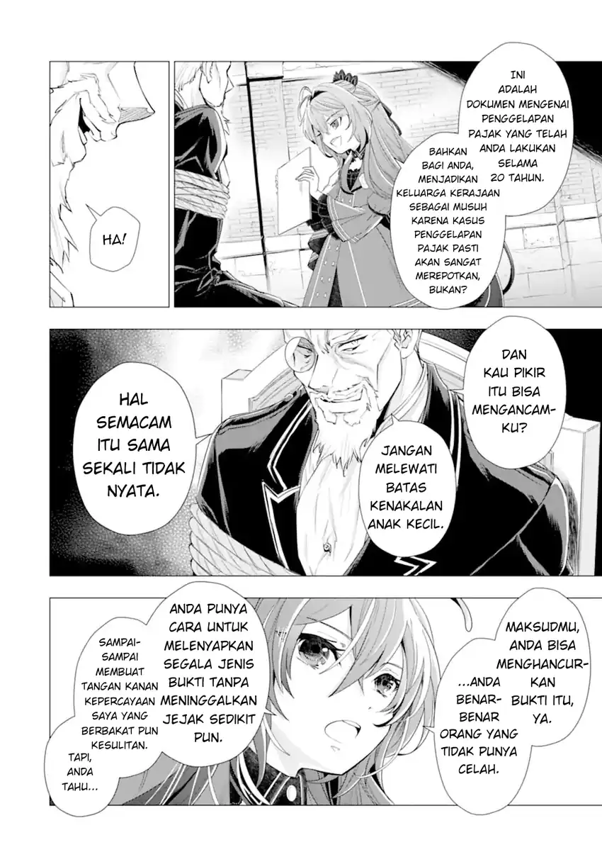 Kareinaru Akujo ni Naritai wa!: Aisare Tensei Shoujo wa, Tanoshii Nidome no Jinsei wo Okurimasu chapter 6.3 halaman 34