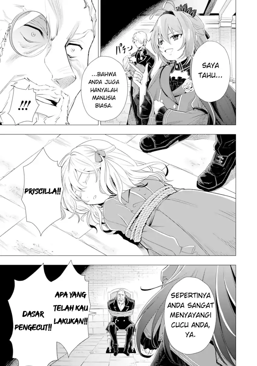 Kareinaru Akujo ni Naritai wa!: Aisare Tensei Shoujo wa, Tanoshii Nidome no Jinsei wo Okurimasu chapter 6.3 halaman 35