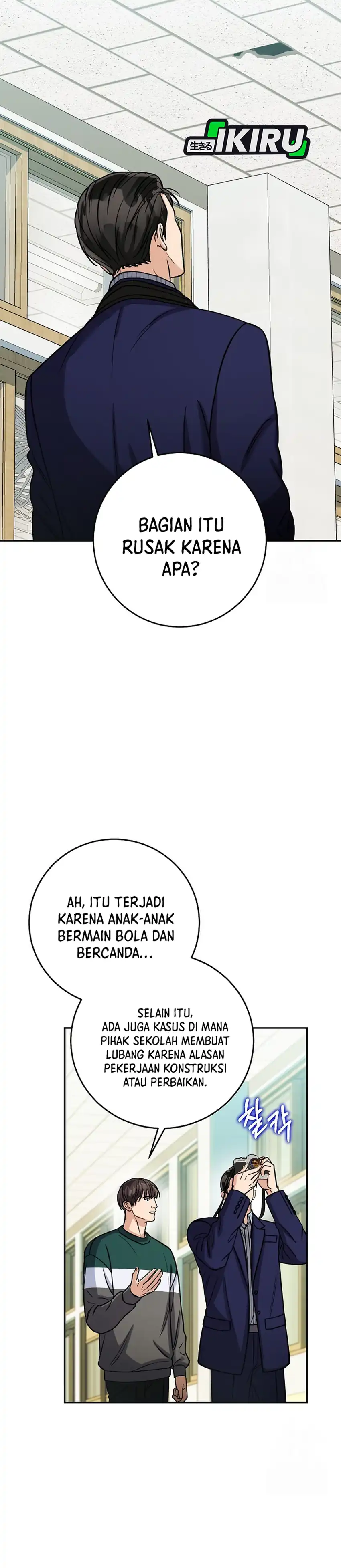 The Congressman Sends My Condolences chapter 45 halaman 4