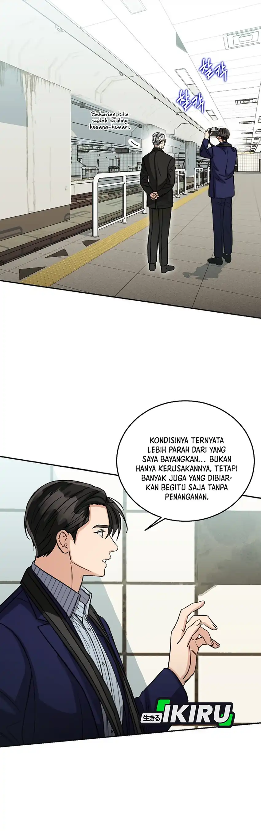 The Congressman Sends My Condolences chapter 45 halaman 6