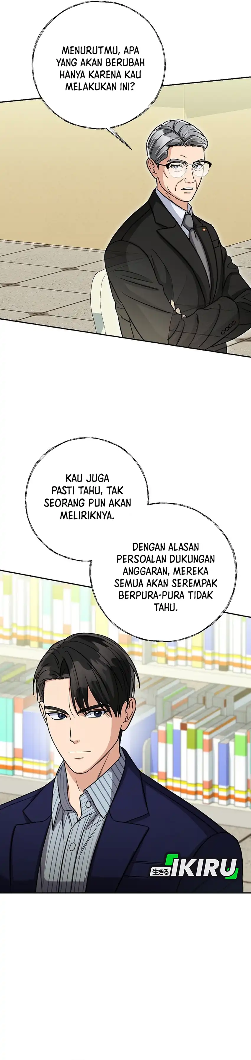 The Congressman Sends My Condolences chapter 45 halaman 11