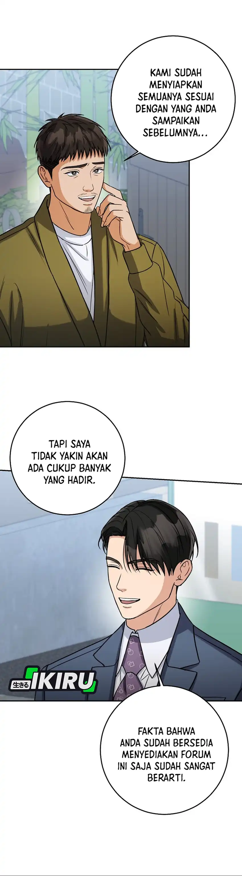 The Congressman Sends My Condolences chapter 45 halaman 16