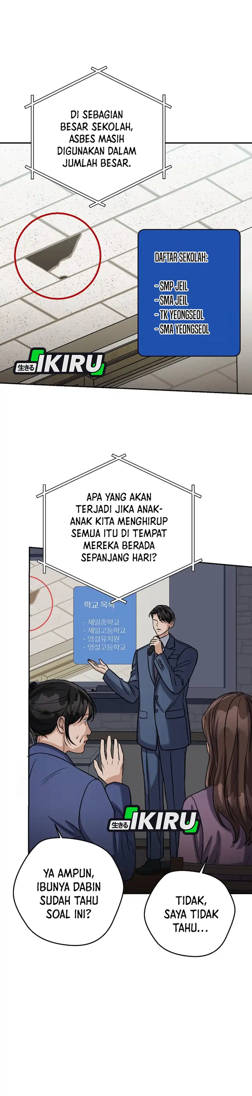 The Congressman Sends My Condolences chapter 45 halaman 22