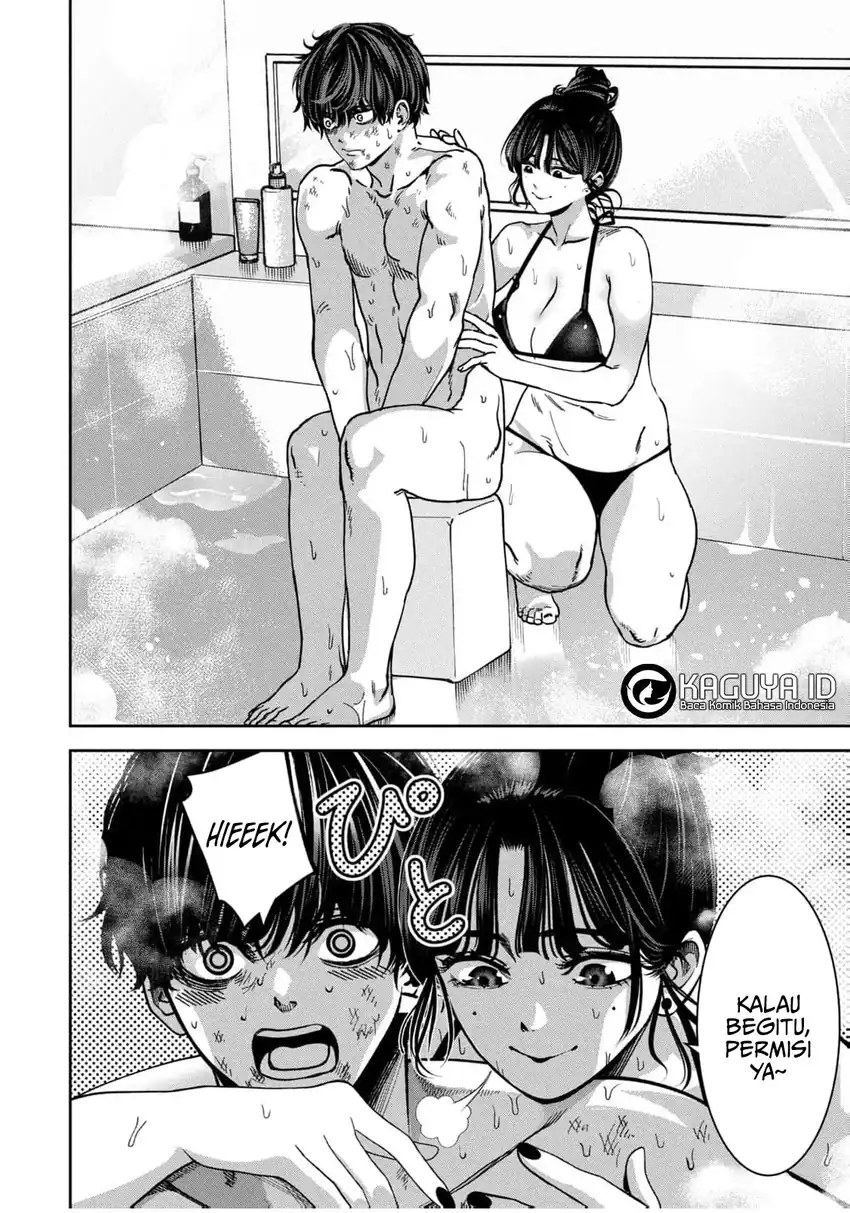 Bouryoku Banzai chapter 43.5 halaman 5