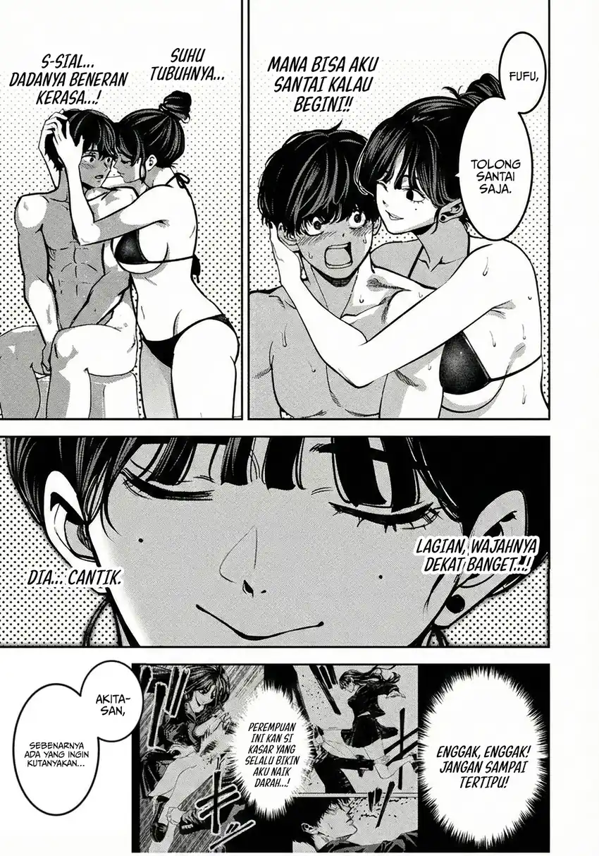 Bouryoku Banzai chapter 43.5 halaman 6