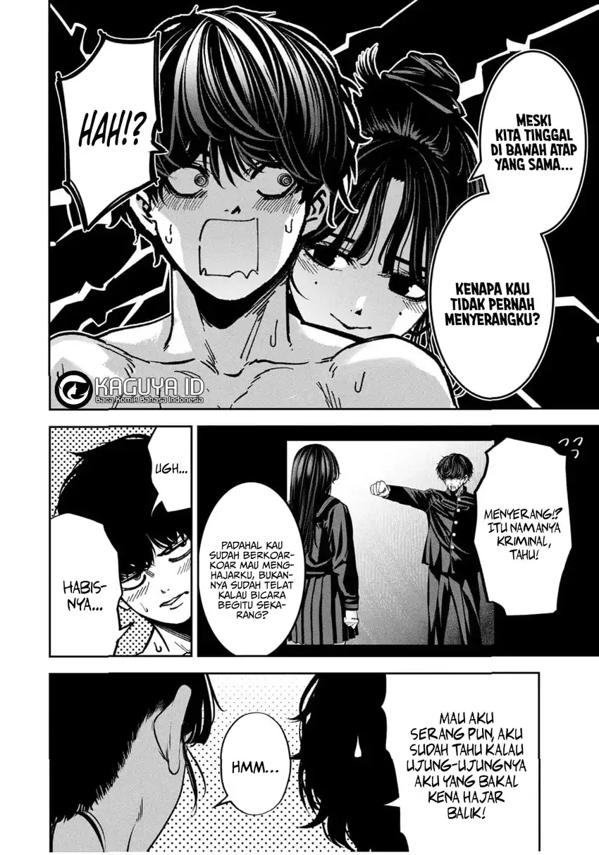 Bouryoku Banzai chapter 43.5 halaman 7