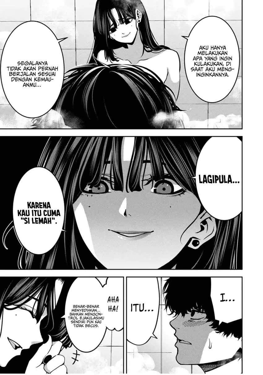 Bouryoku Banzai chapter 43.5 halaman 12