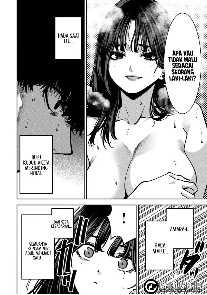 Bouryoku Banzai chapter 43.5 halaman 13