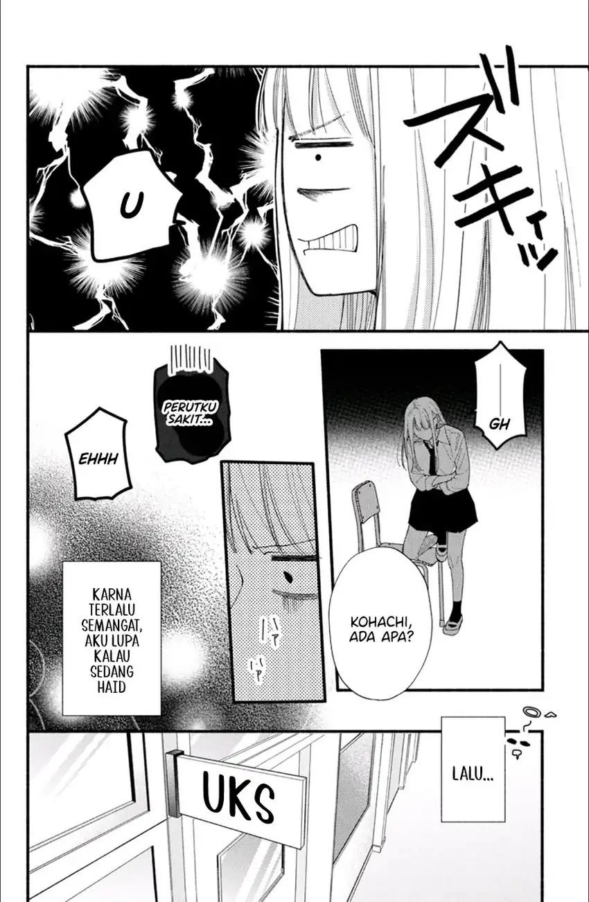 Class no Inkya ni Kareshi no Sainou ga Ari Sugiru chapter 4.2 halaman 6