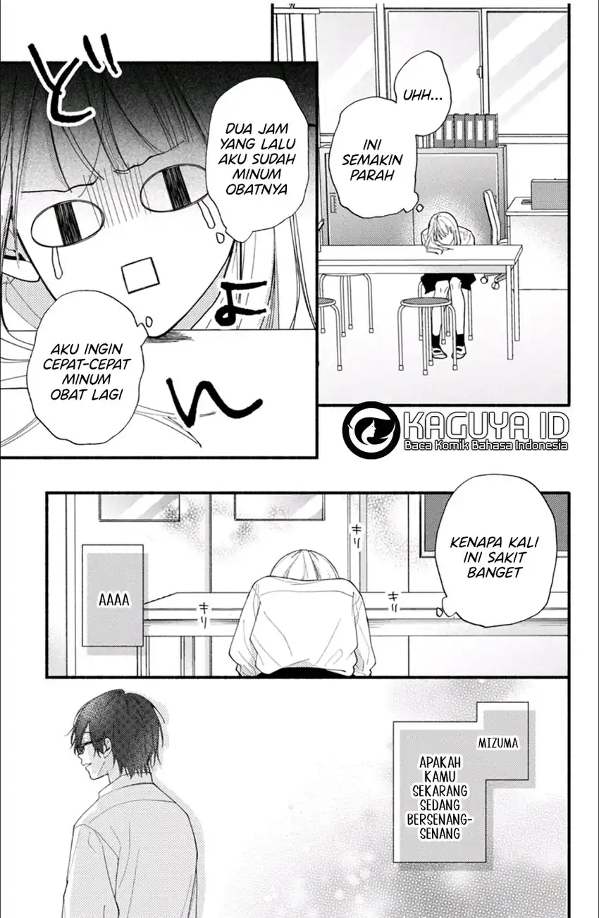 Class no Inkya ni Kareshi no Sainou ga Ari Sugiru chapter 4.2 halaman 7