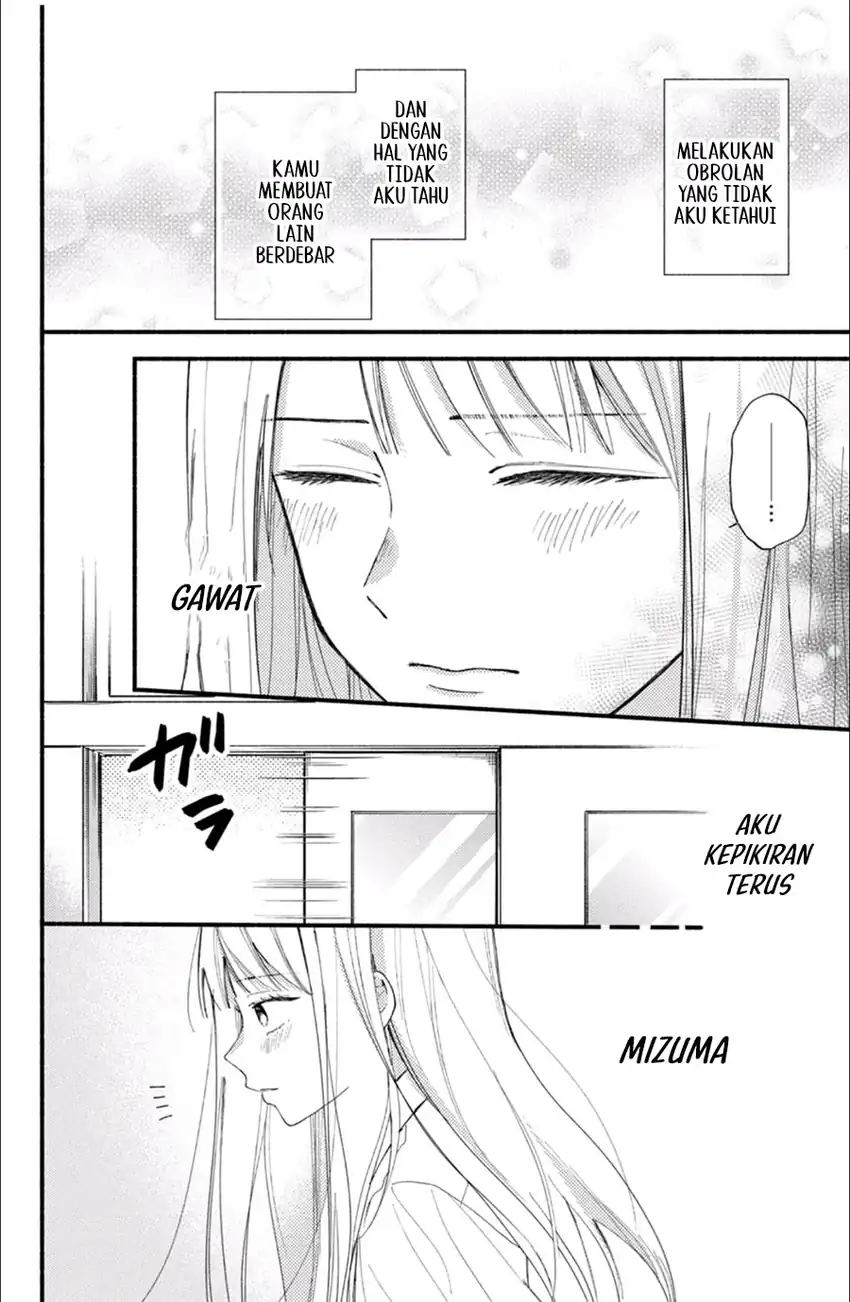 Class no Inkya ni Kareshi no Sainou ga Ari Sugiru chapter 4.2 halaman 8