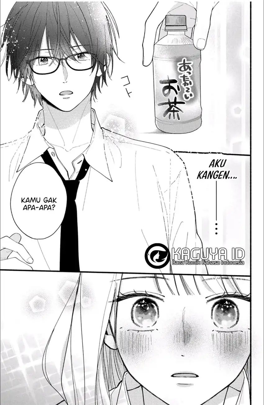Class no Inkya ni Kareshi no Sainou ga Ari Sugiru chapter 4.2 halaman 9