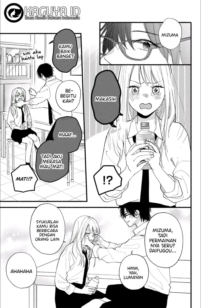 Class no Inkya ni Kareshi no Sainou ga Ari Sugiru chapter 4.2 halaman 11