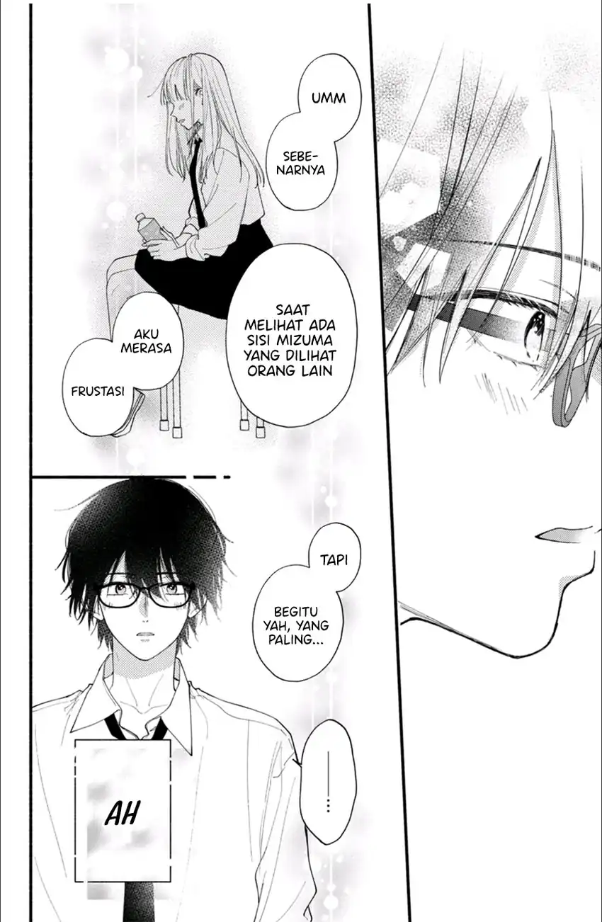 Class no Inkya ni Kareshi no Sainou ga Ari Sugiru chapter 4.2 halaman 14