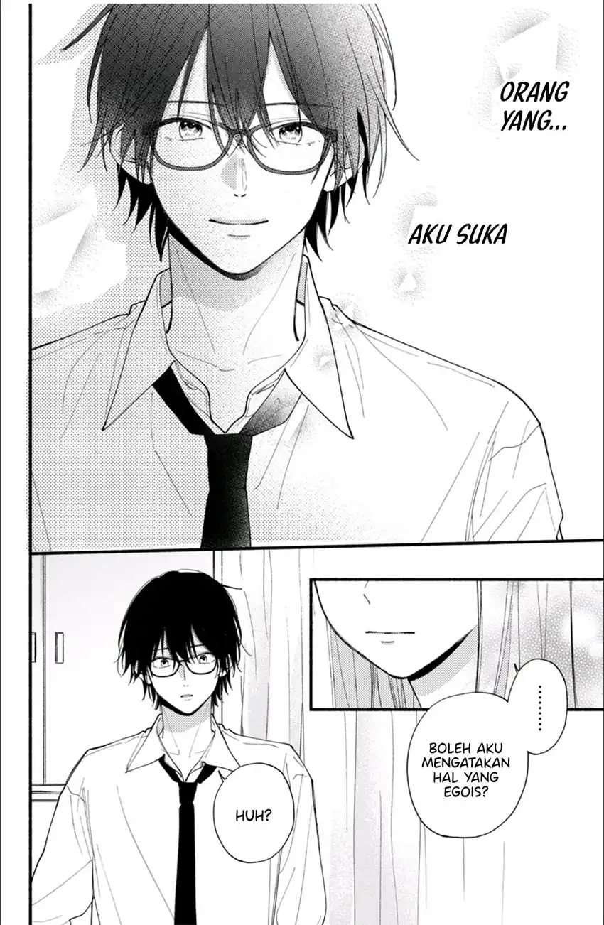Class no Inkya ni Kareshi no Sainou ga Ari Sugiru chapter 4.2 halaman 18