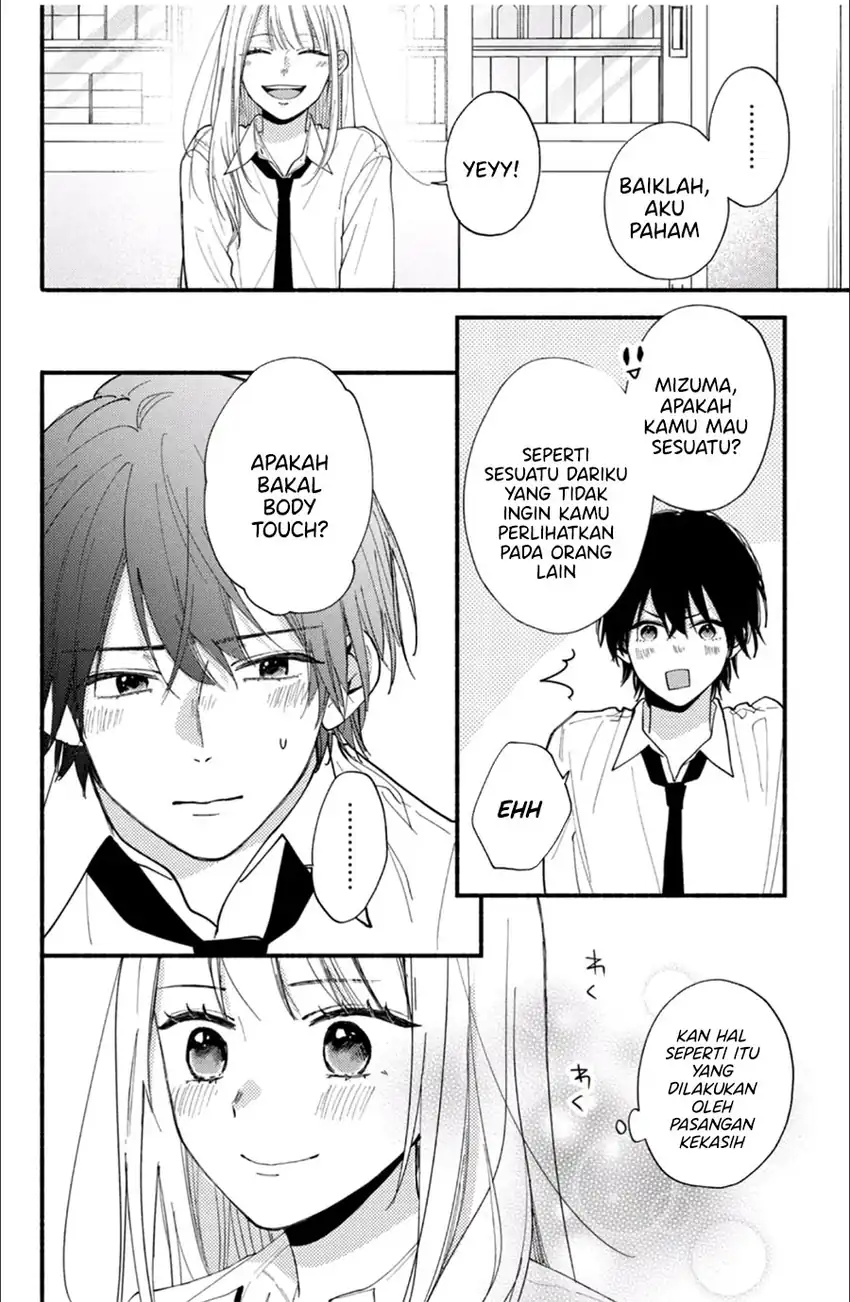 Class no Inkya ni Kareshi no Sainou ga Ari Sugiru chapter 4.2 halaman 20