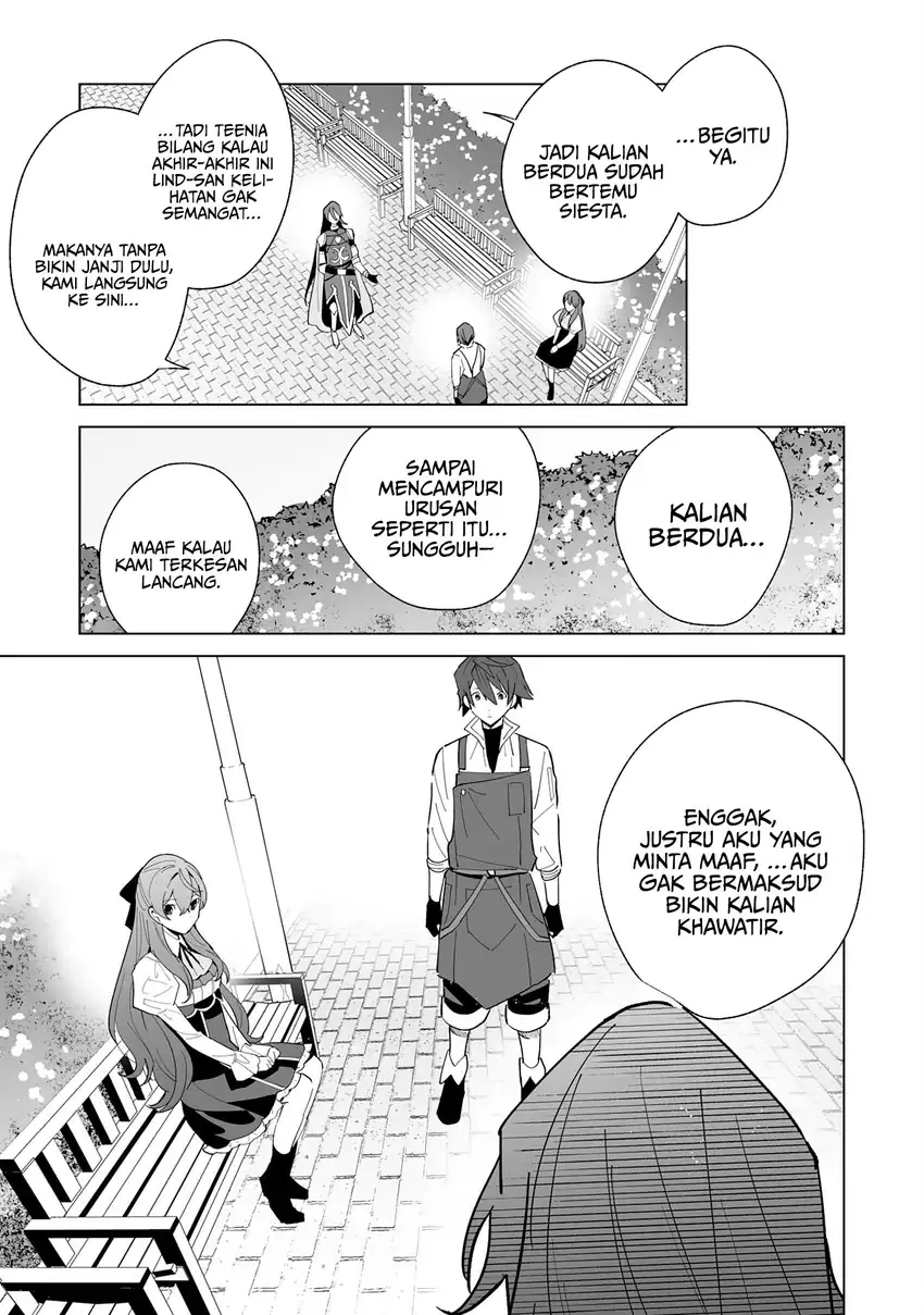 Tsuihousareta Moto Zatsuyou-gakari, Kikakugai no Gijutsu de chapter 10 halaman 4