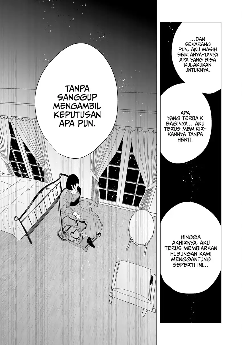 Tsuihousareta Moto Zatsuyou-gakari, Kikakugai no Gijutsu de chapter 10 halaman 6