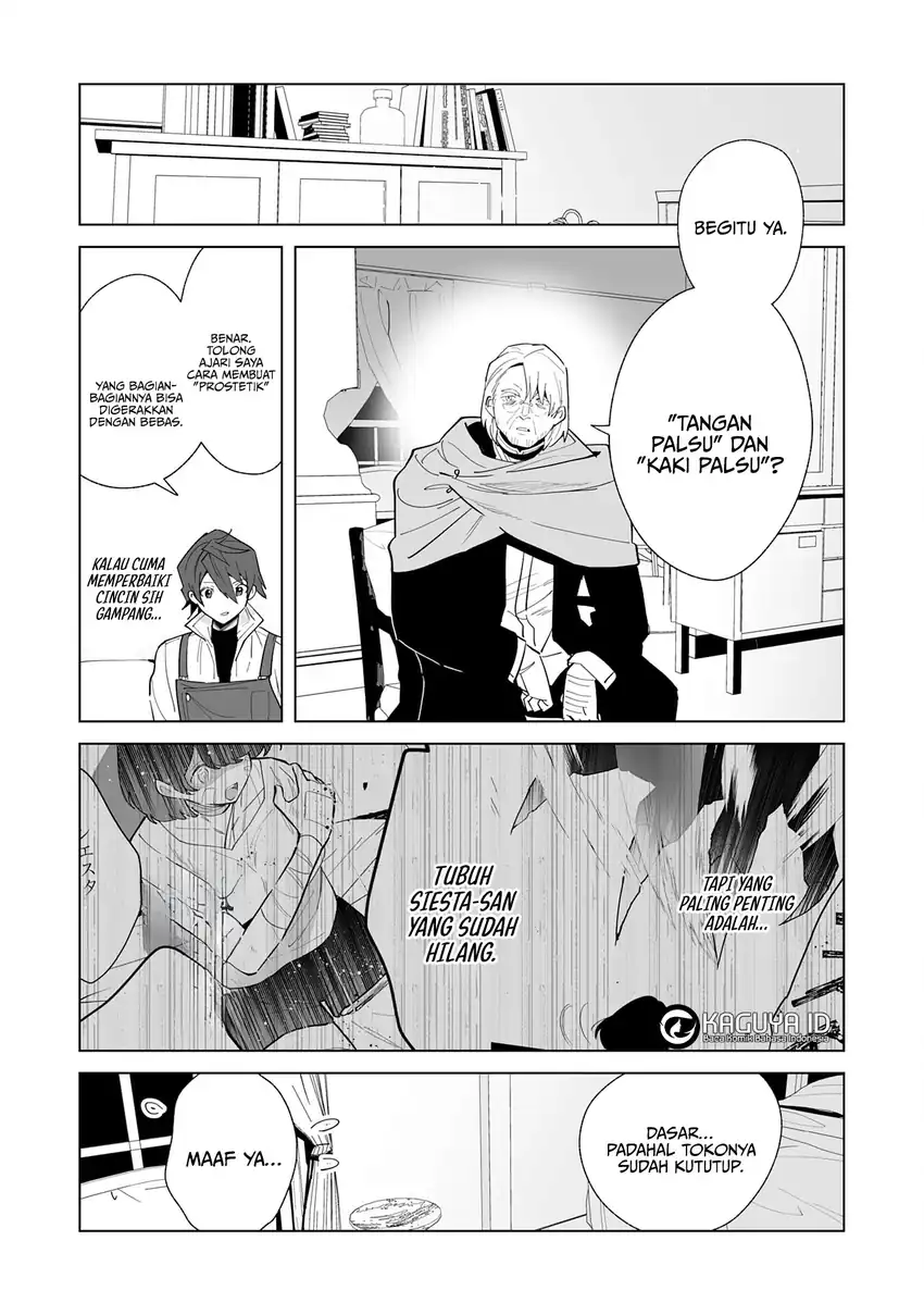 Tsuihousareta Moto Zatsuyou-gakari, Kikakugai no Gijutsu de chapter 10 halaman 11