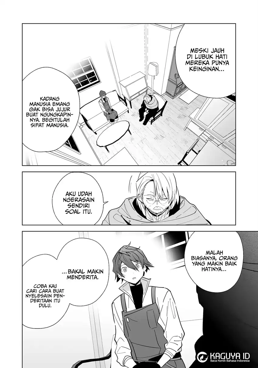 Tsuihousareta Moto Zatsuyou-gakari, Kikakugai no Gijutsu de chapter 10 halaman 13