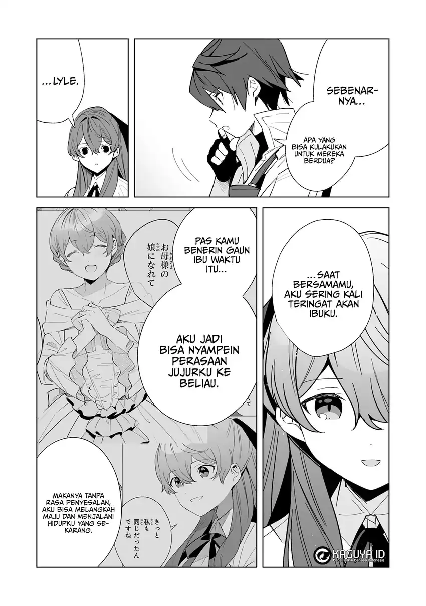 Tsuihousareta Moto Zatsuyou-gakari, Kikakugai no Gijutsu de chapter 10 halaman 15