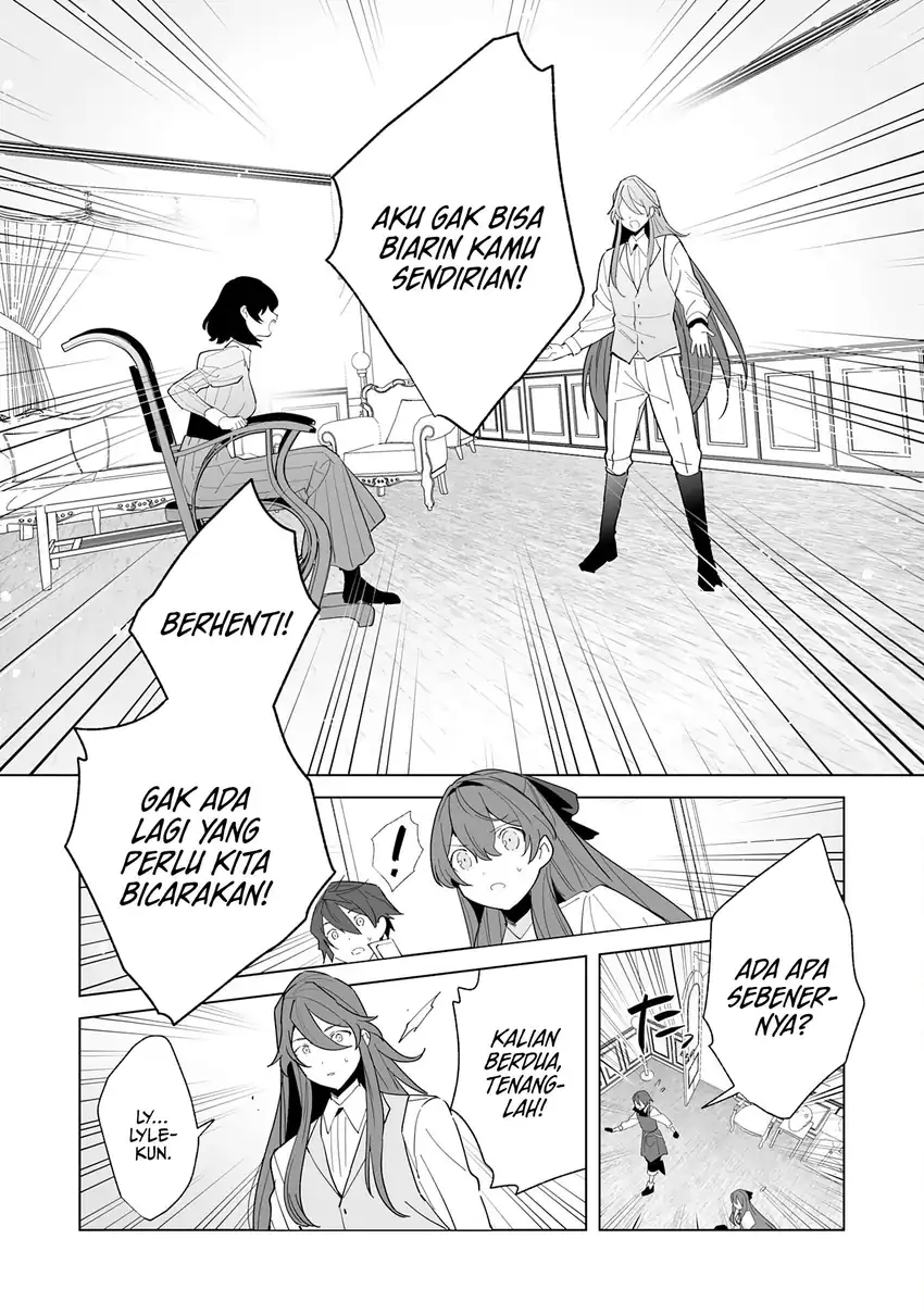 Tsuihousareta Moto Zatsuyou-gakari, Kikakugai no Gijutsu de chapter 10 halaman 18
