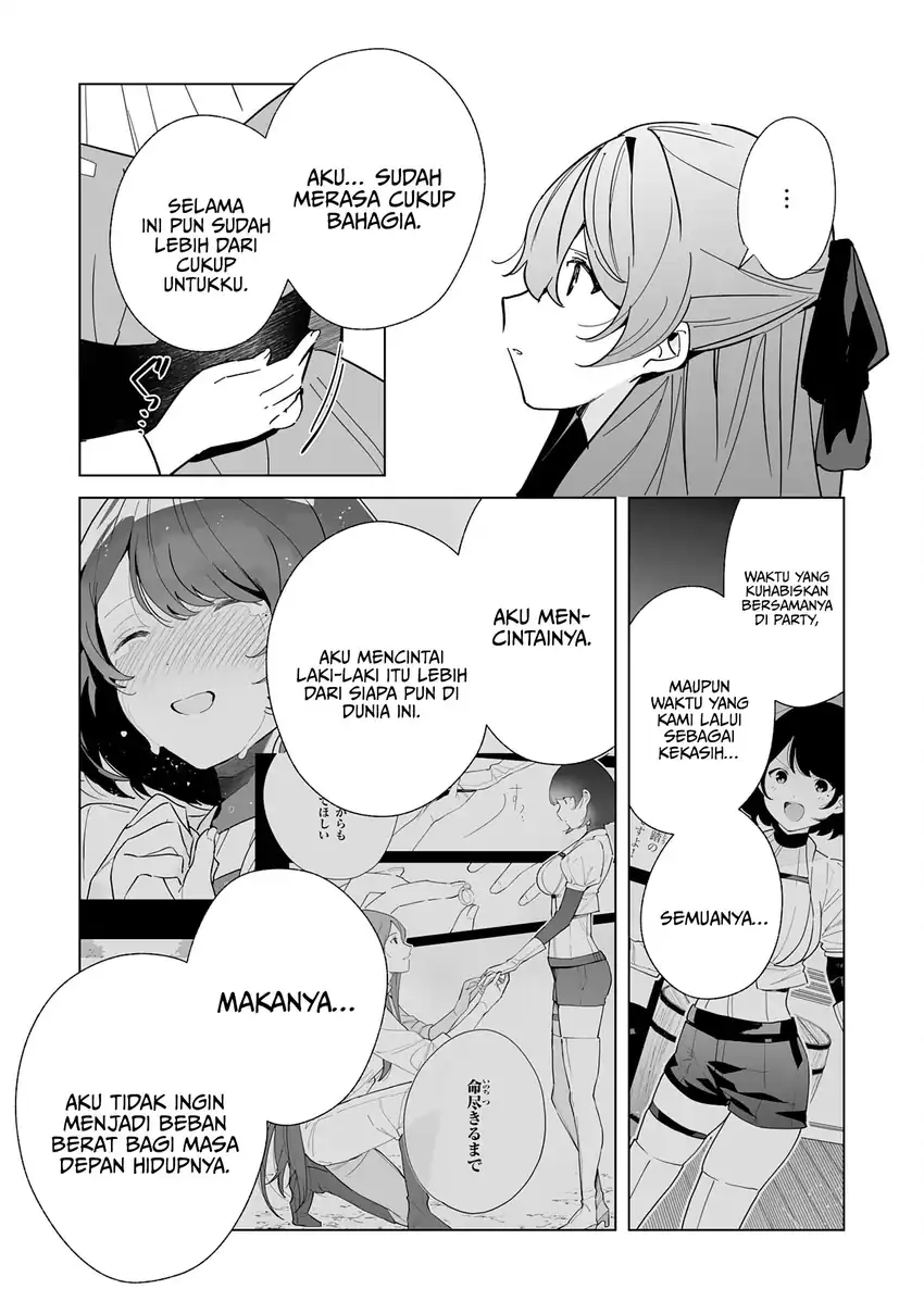 Tsuihousareta Moto Zatsuyou-gakari, Kikakugai no Gijutsu de chapter 10 halaman 22