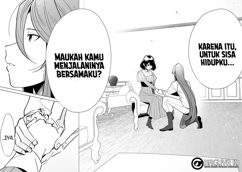 Tsuihousareta Moto Zatsuyou-gakari, Kikakugai no Gijutsu de chapter 10 halaman 29