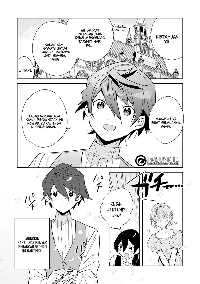 Tsuihousareta Moto Zatsuyou-gakari, Kikakugai no Gijutsu de chapter 10 halaman 31
