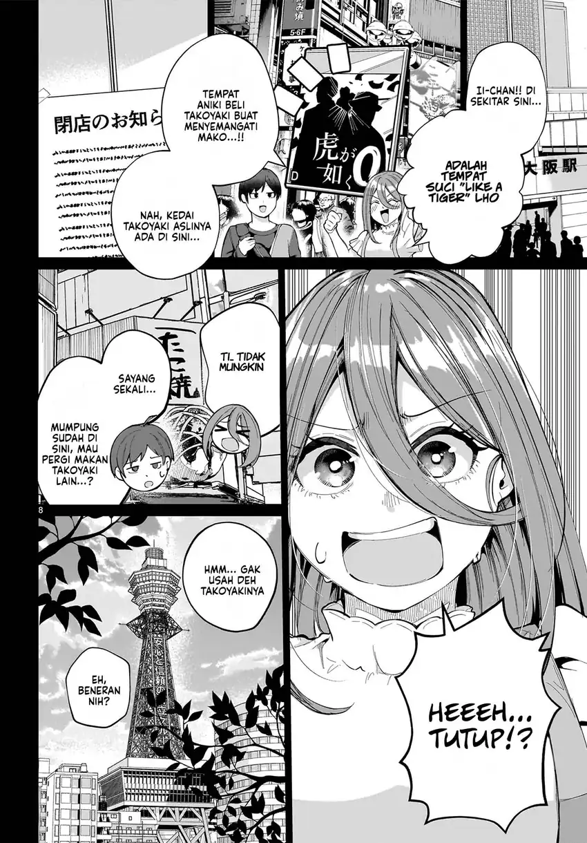 Aishisugiru Niizuma chapter 2 halaman 10